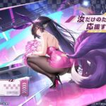 レス32番の画像5