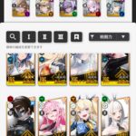 レス1番の画像3