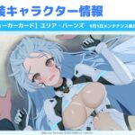 レス43番の画像1