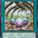 レス59番の画像7