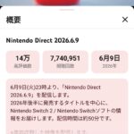 レス1番の画像1