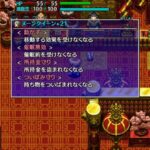 レス16番の画像3