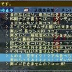 レス76番の画像1