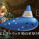 レス43番の画像1