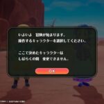 レス3番の画像1