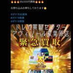 レス57番の画像1