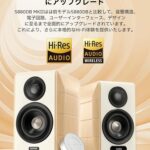 レス65番の画像1