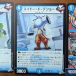 レス63番の画像1