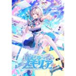 レス1番のリンク先のサムネイル画像