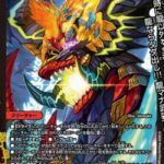 レス13番の画像1