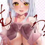 レス12番の画像1