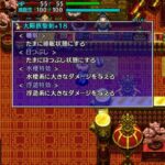 レス14番の画像3