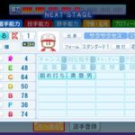 レス214番の画像1