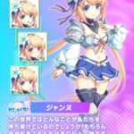 レス26番の画像1