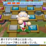 レス60番の画像1
