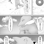 レス4番の画像2