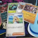 レス19番の画像1