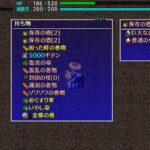 レス1番の画像3