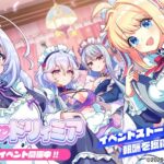 レス26番の画像4