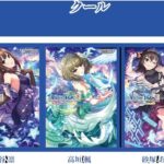 レス28番の画像2