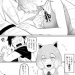 レス7番の画像2