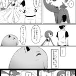 レス1番の画像5