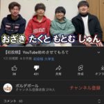 レス38番の画像1