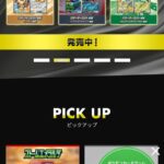 レス15番の画像1