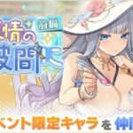 レス12番の画像3