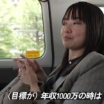 レス25番の画像1