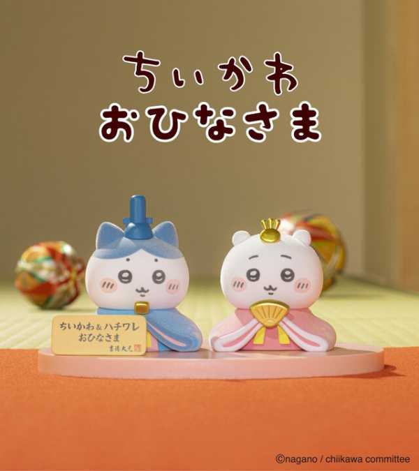 記事サムネイル