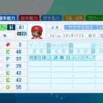 レス295番の画像1