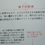 レス10番の画像1