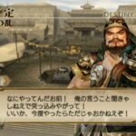 レス11番の画像1