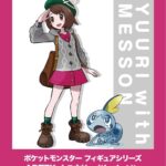 レス98番の画像2