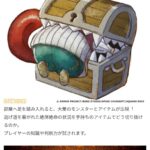 レス14番の画像1