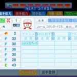 レス268番の画像1