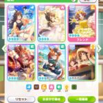 レス246番の画像1