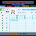 レス273番の画像1
