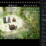 レス43番の画像1