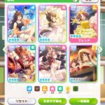 レス246番の画像2