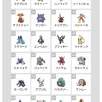 レス11番の画像1
