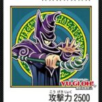 レス3番の画像1