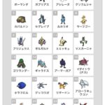 レス1番の画像1