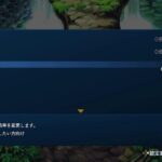 レス2番の画像2