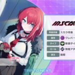 レス121番の画像1