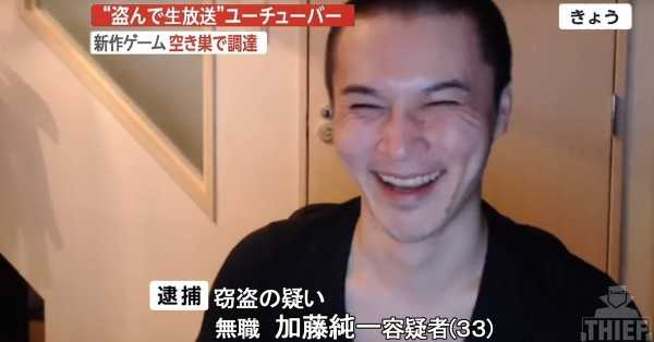 記事サムネイル