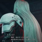 レス19番の画像2