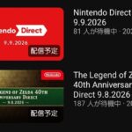 レス22番の画像1
