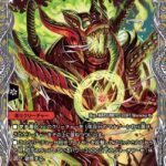 レス18番の画像2
